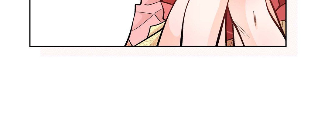 《献给心脏》漫画 第12話