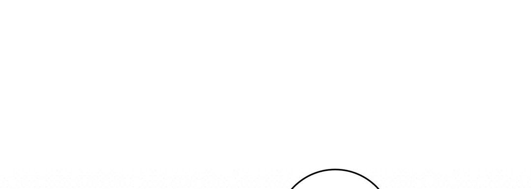 《献给心脏》漫画 第12話