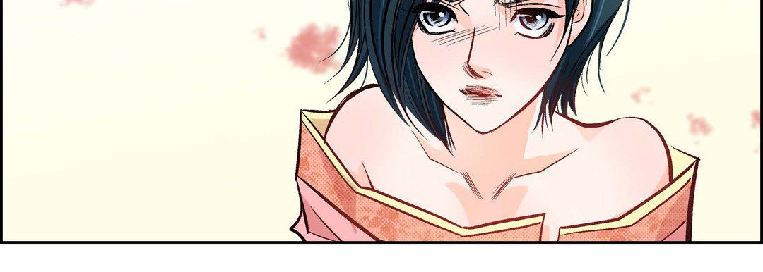 《献给心脏》漫画 第12話