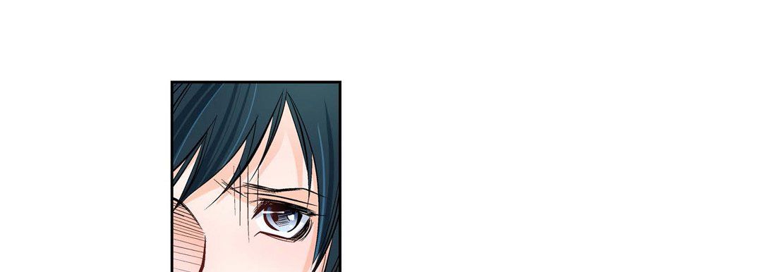 《献给心脏》漫画 第12話