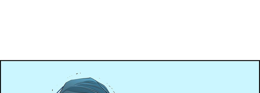 《献给心脏》漫画 第12話