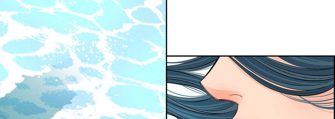 《献给心脏》漫画 第12話
