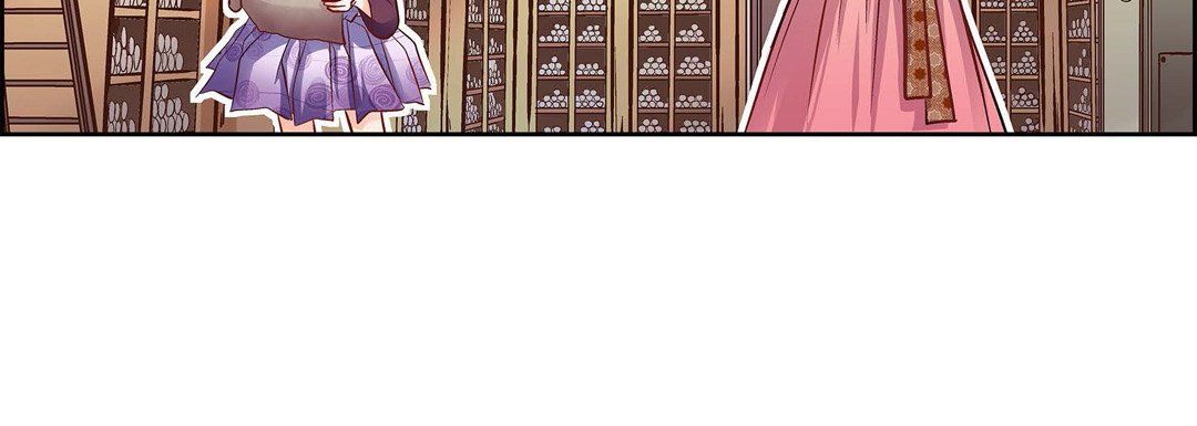 《献给心脏》漫画 第12話