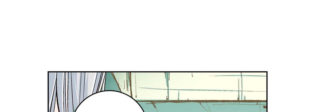 《献给心脏》漫画 第13話