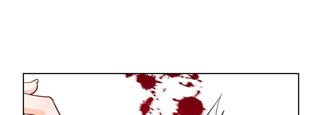 《献给心脏》漫画 第13話