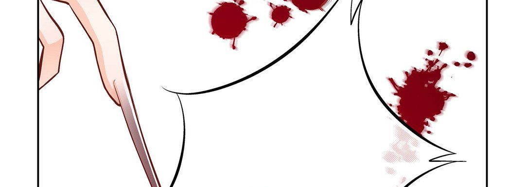《献给心脏》漫画 第13話
