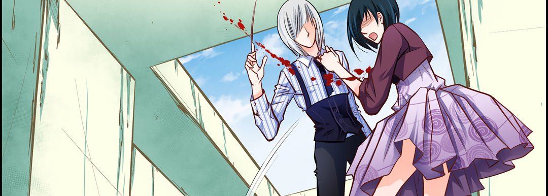 《献给心脏》漫画 第13話