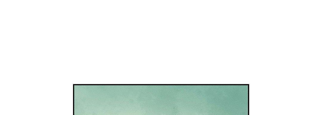 《献给心脏》漫画 第13話