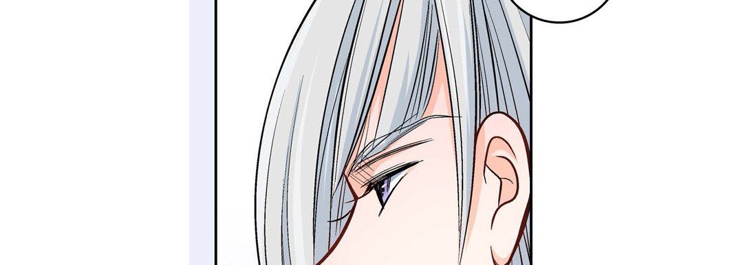《献给心脏》漫画 第13話