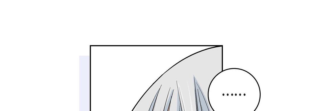 《献给心脏》漫画 第13話