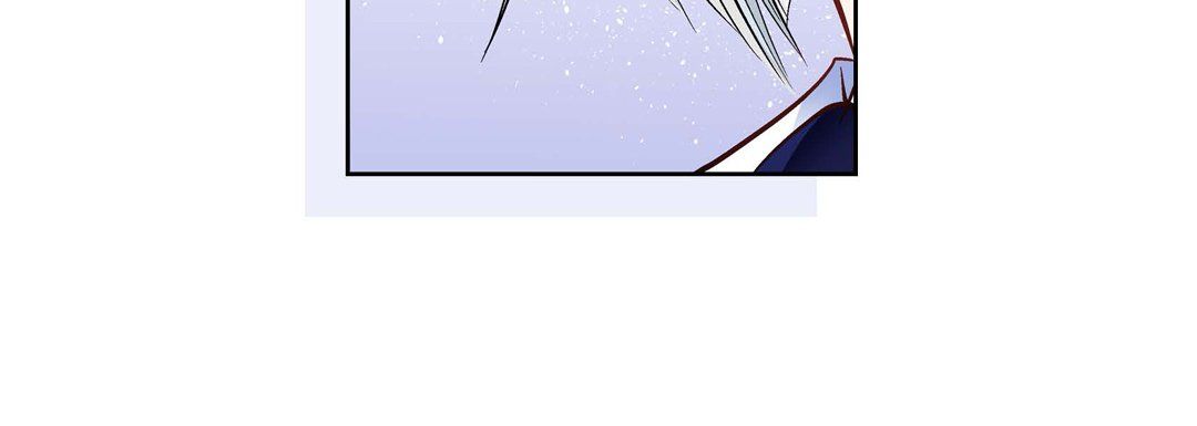 《献给心脏》漫画 第13話