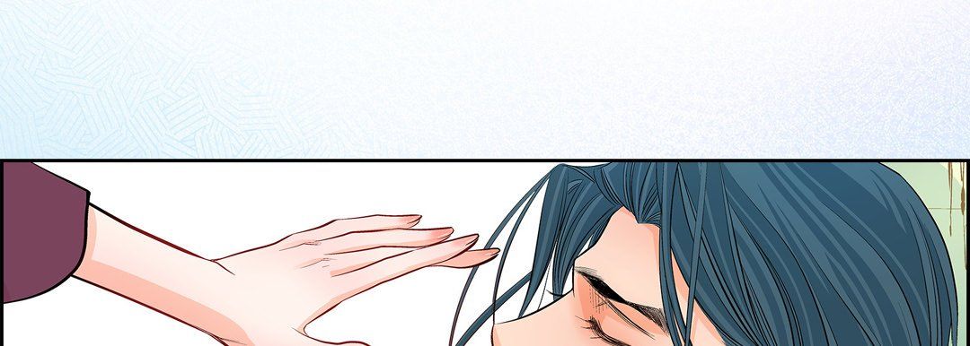 《献给心脏》漫画 第14話