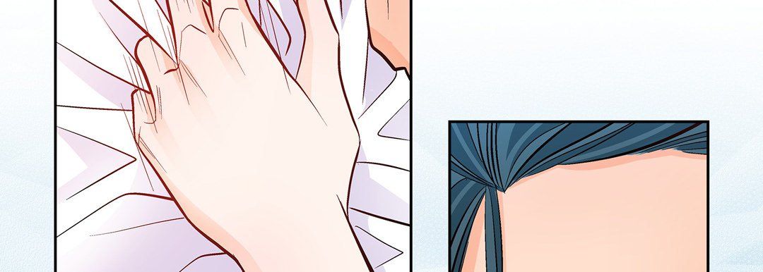 《献给心脏》漫画 第14話