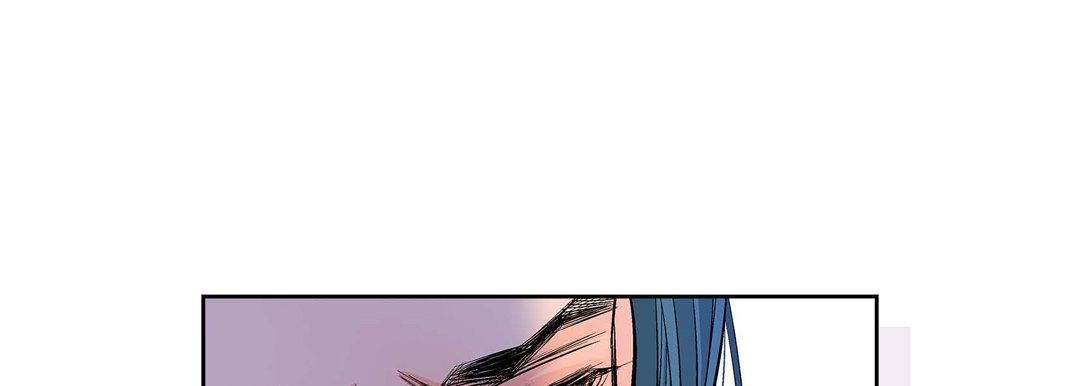 《献给心脏》漫画 第14話