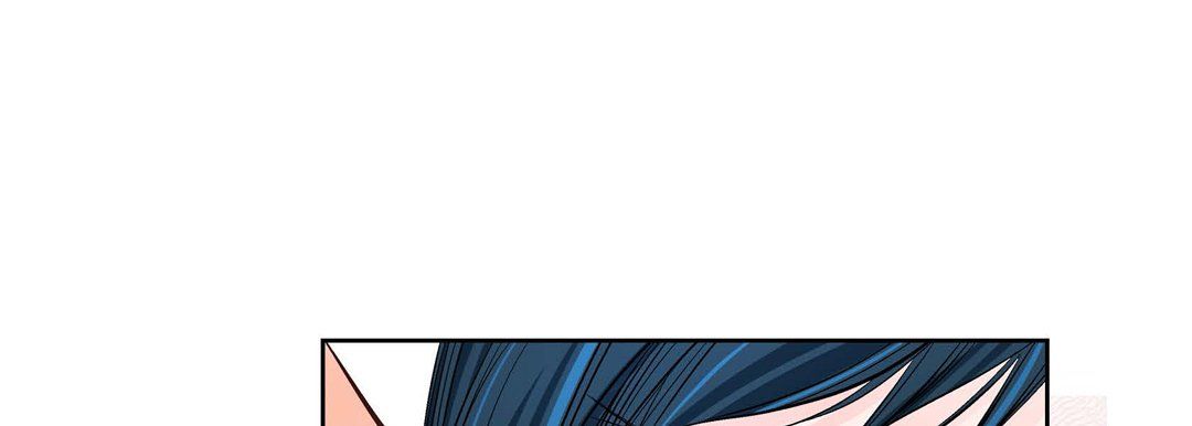 《献给心脏》漫画 第14話
