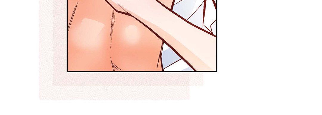 《献给心脏》漫画 第14話
