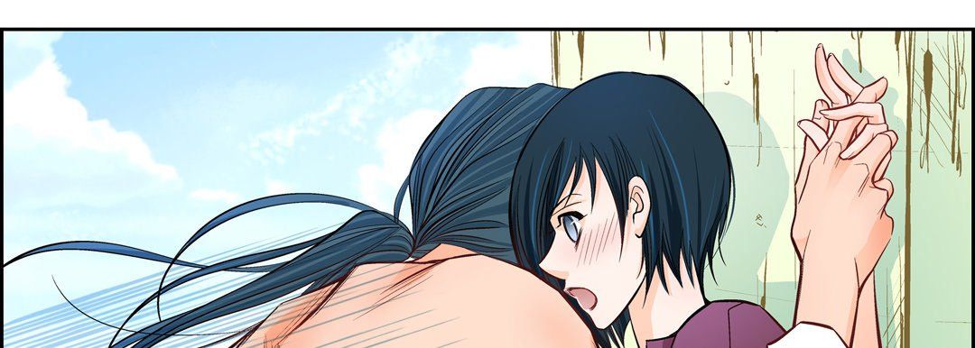 《献给心脏》漫画 第14話