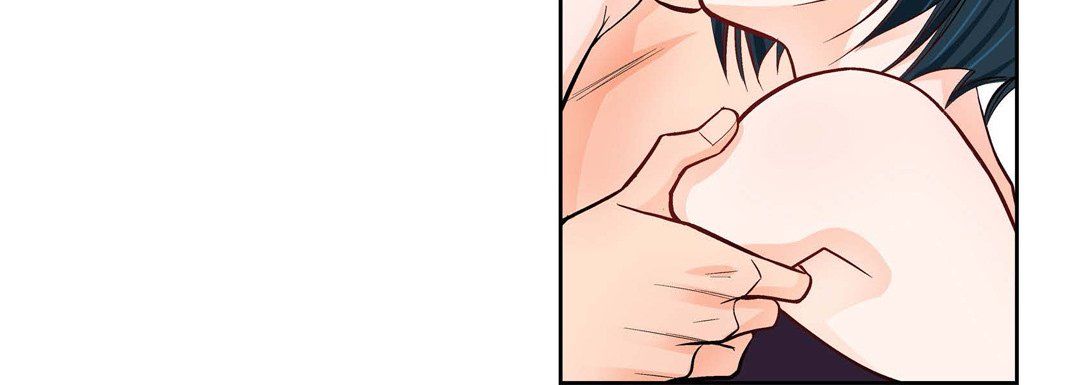 《献给心脏》漫画 第14話