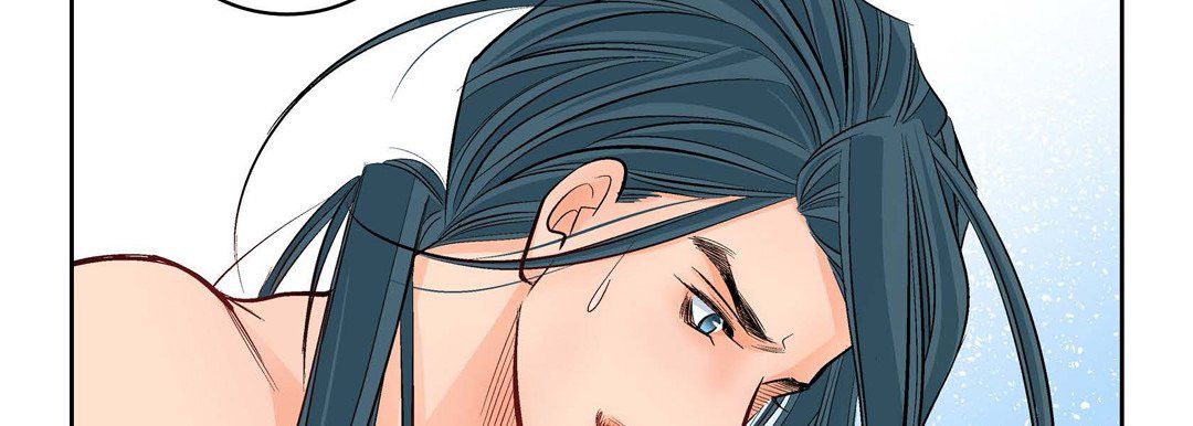 《献给心脏》漫画 第14話