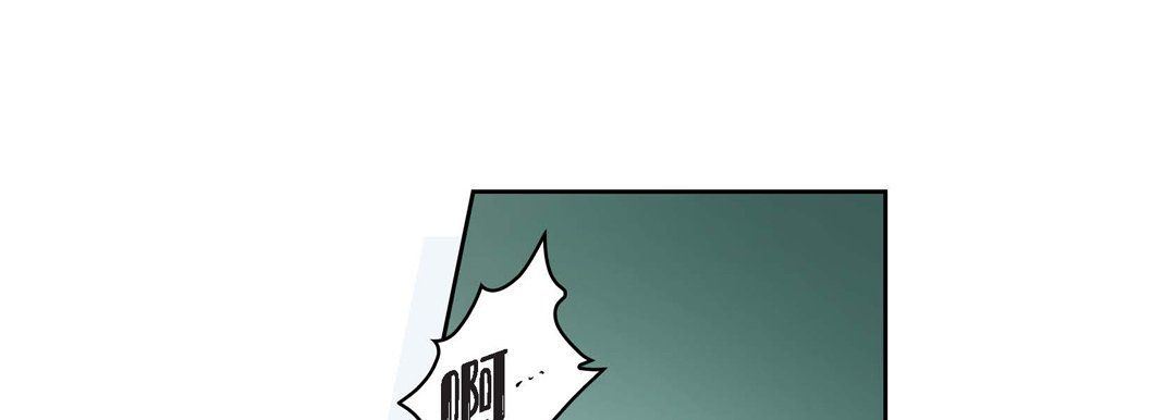 《献给心脏》漫画 第14話