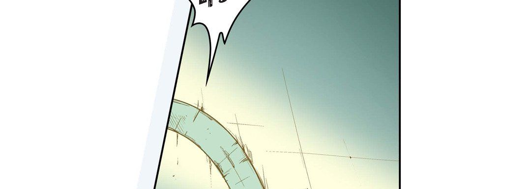 《献给心脏》漫画 第14話