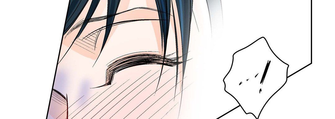 《献给心脏》漫画 第14話
