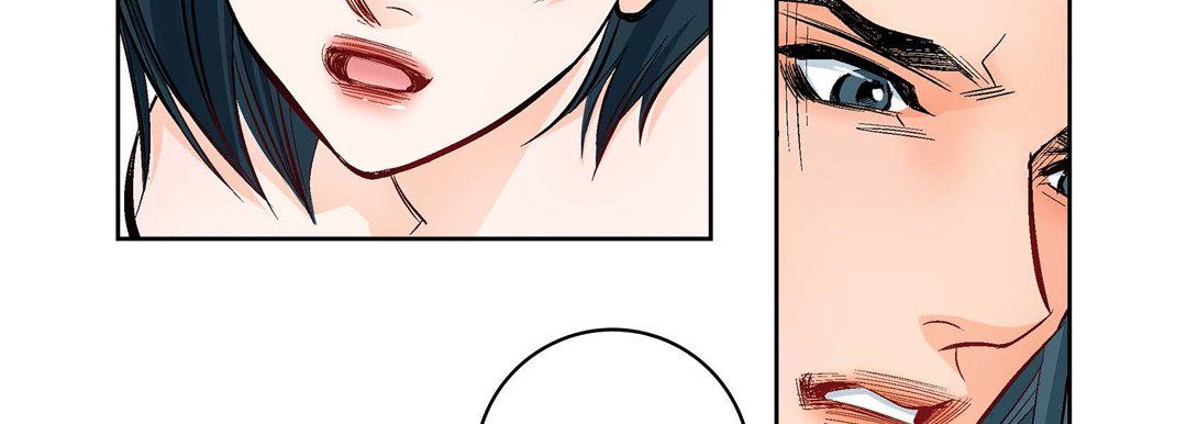 《献给心脏》漫画 第15話