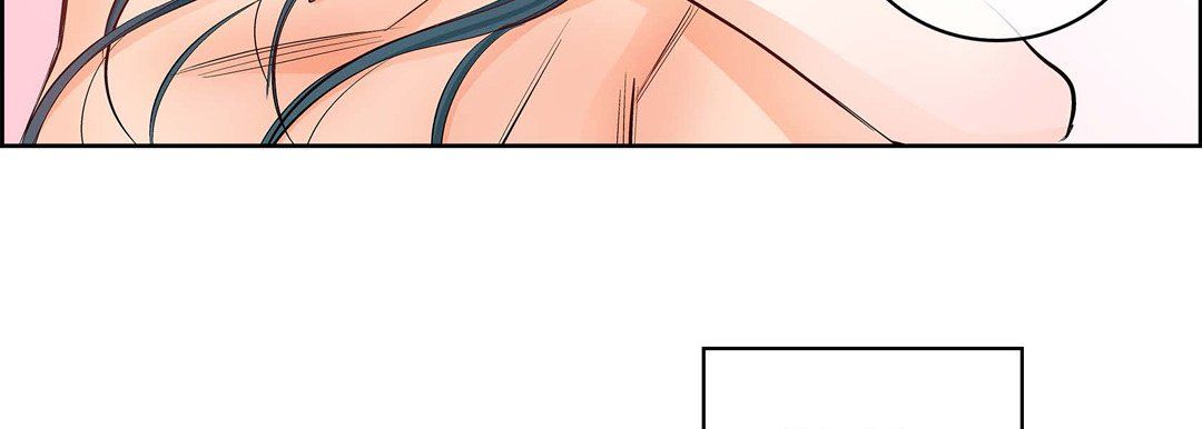 《献给心脏》漫画 第15話