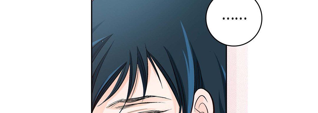 《献给心脏》漫画 第15話