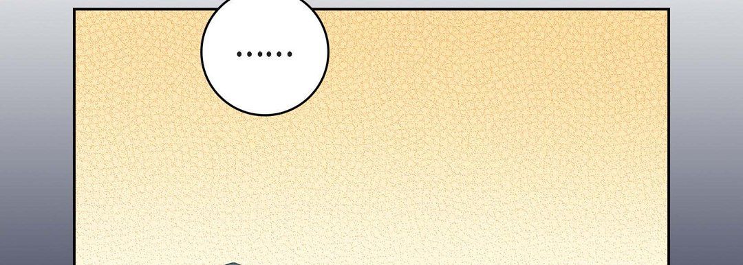 《献给心脏》漫画 第15話