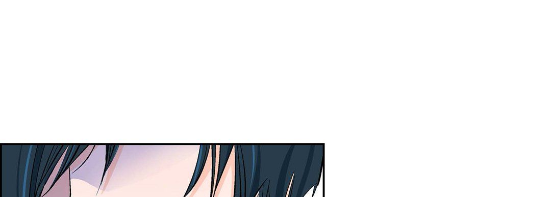 《献给心脏》漫画 第15話