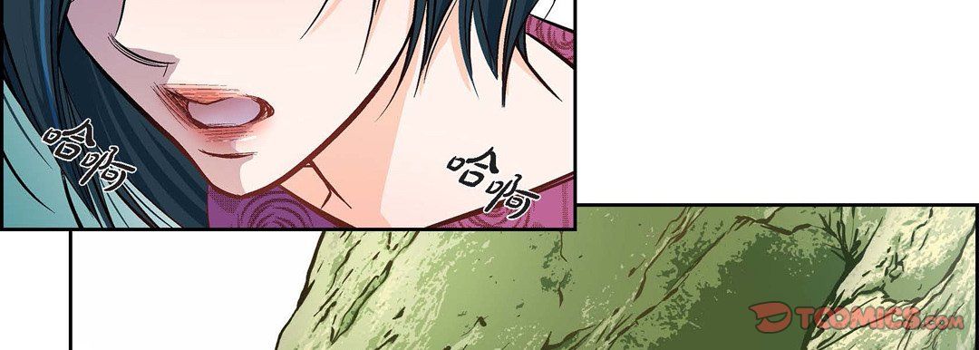 《献给心脏》漫画 第15話