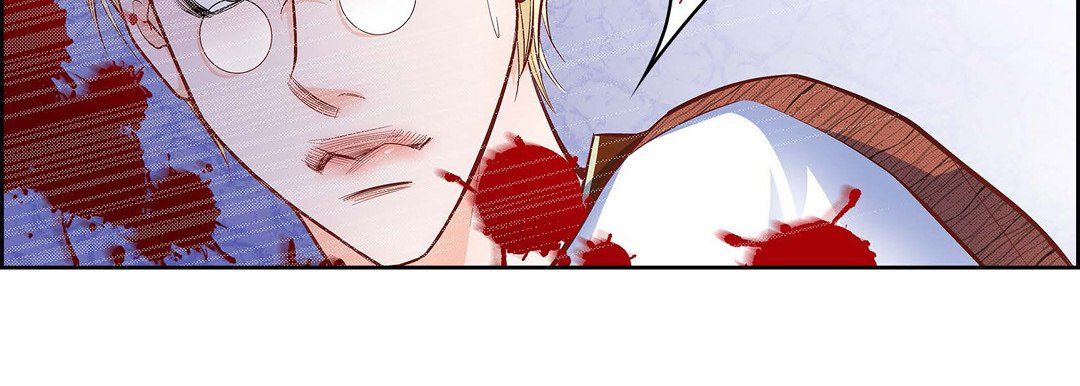 《献给心脏》漫画 第16話