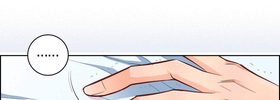 《献给心脏》漫画 第16話