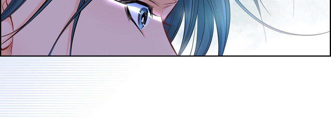 《献给心脏》漫画 第16話