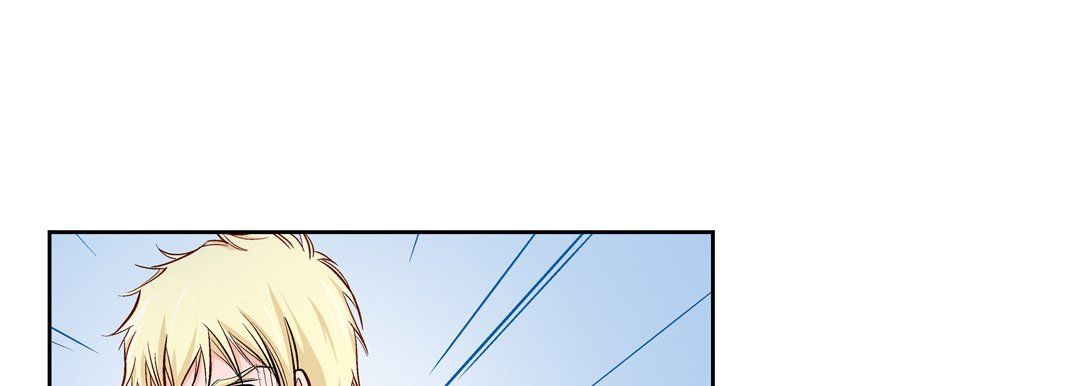 《献给心脏》漫画 第16話