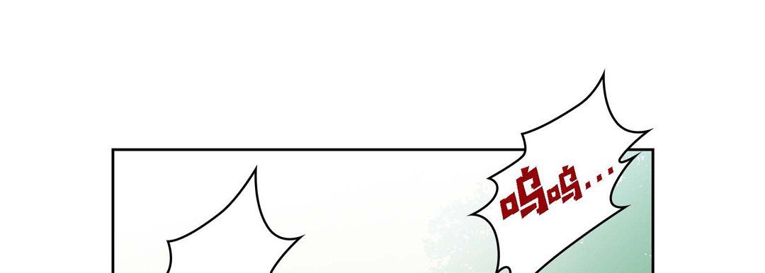 《献给心脏》漫画 第16話