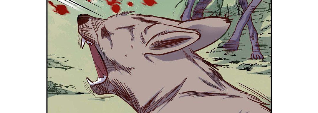 《献给心脏》漫画 第16話