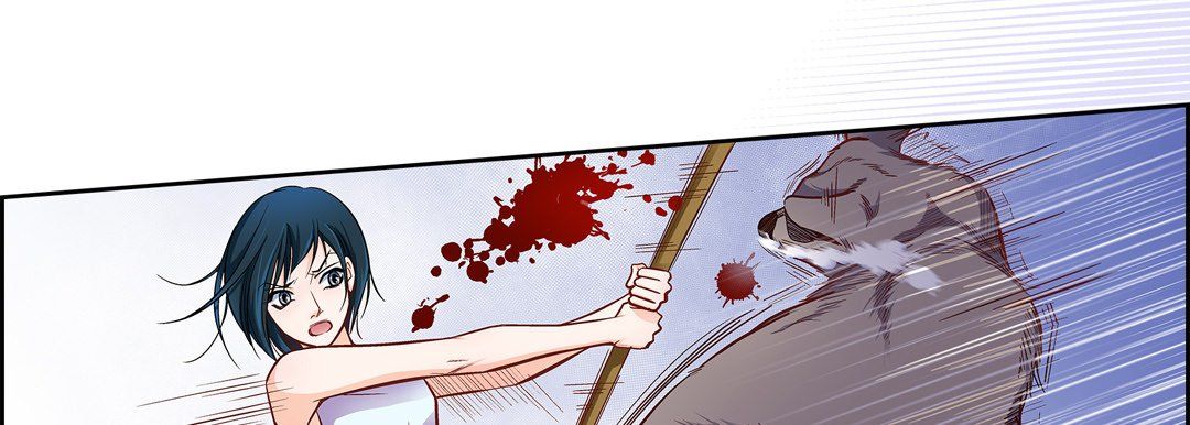 《献给心脏》漫画 第16話