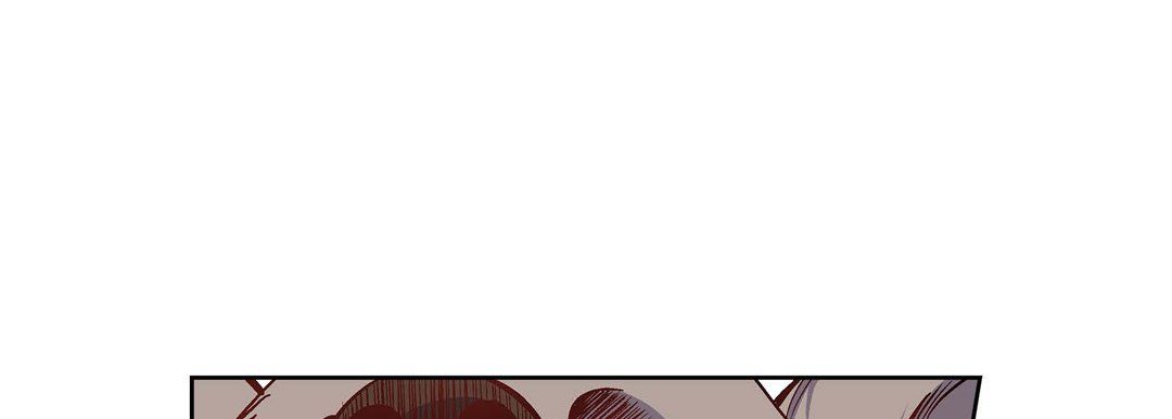 《献给心脏》漫画 第16話
