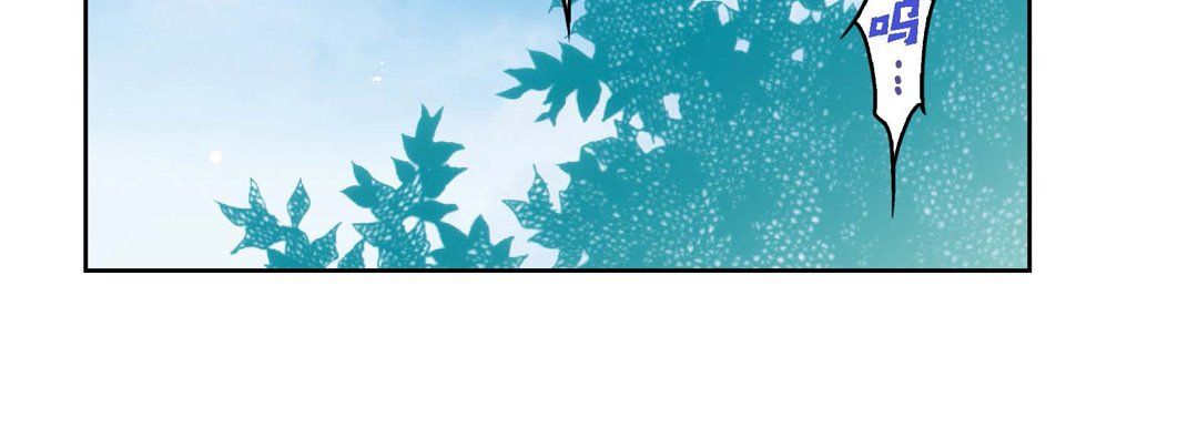 《献给心脏》漫画 第16話