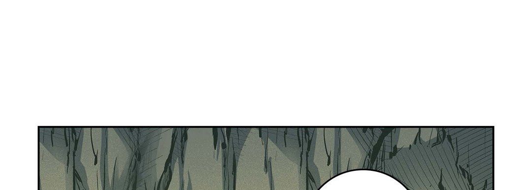 《献给心脏》漫画 第16話