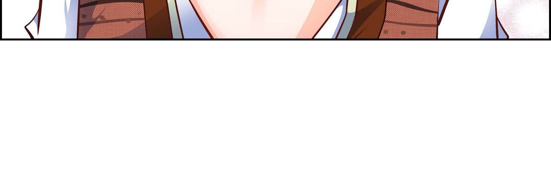 《献给心脏》漫画 第16話