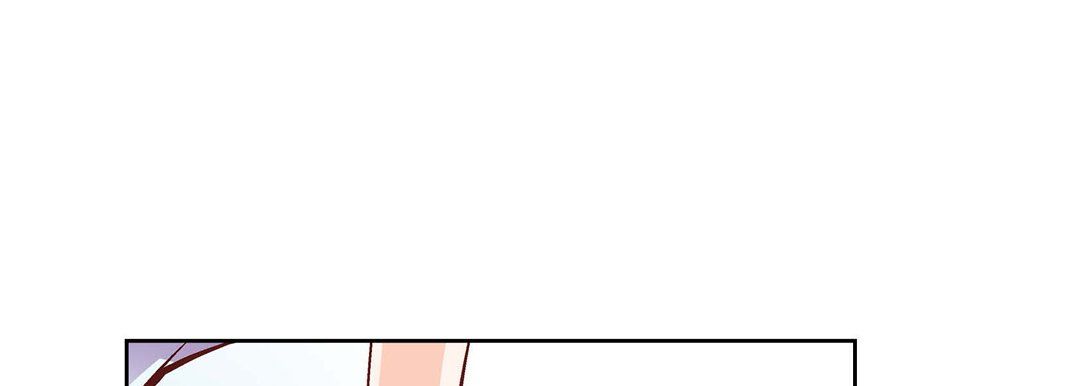 《献给心脏》漫画 第16話