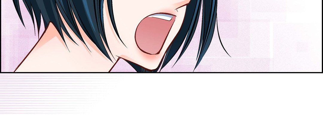 《献给心脏》漫画 第16話