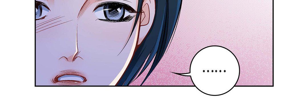 《献给心脏》漫画 第16話