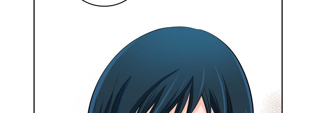 《献给心脏》漫画 第16話