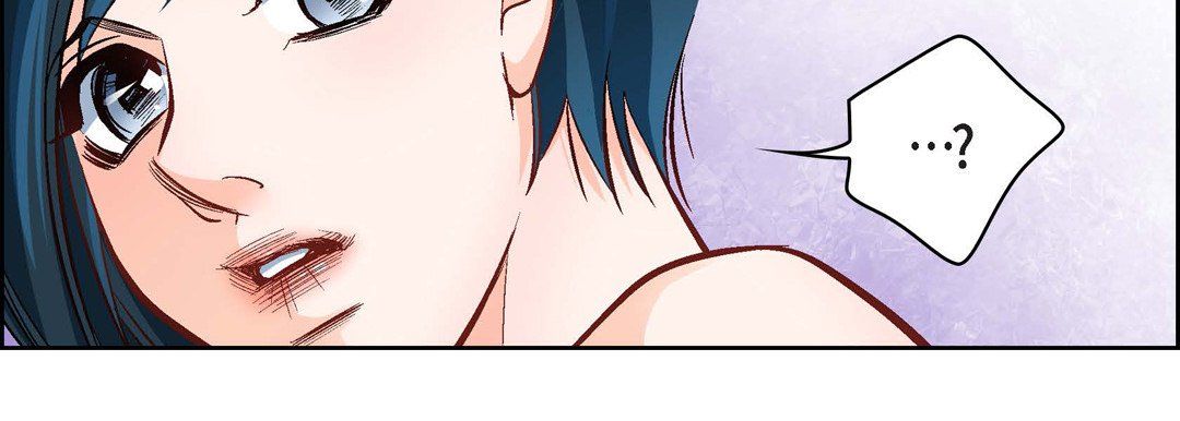 《献给心脏》漫画 第16話