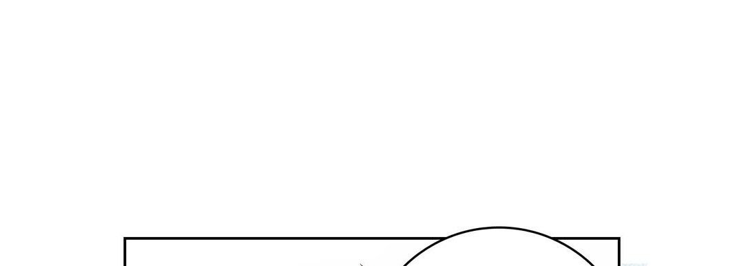 《献给心脏》漫画 第16話