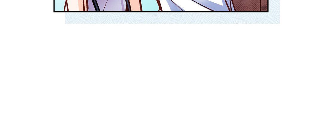 《献给心脏》漫画 第16話